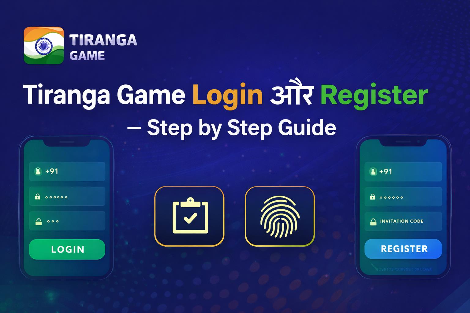 Tiranga Game login and registration guide